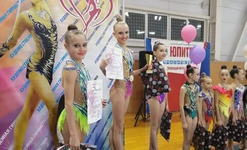 Спортивная гимнастика тагил