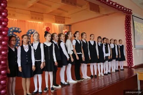 Гуманитарный лицей псков