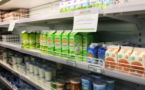 Магазина хлеб молоко