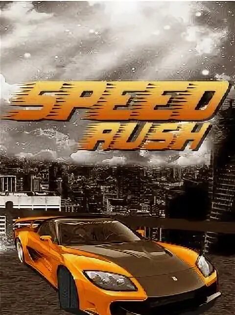 Need to rush. Need to rush