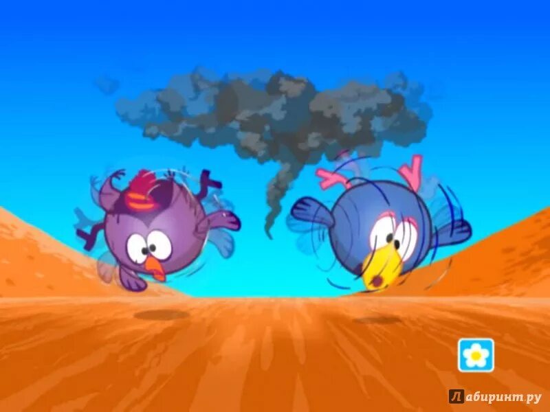Смешарики большие планы. Смешарики выпуск 4 большие гонки. смешарики выпуск 4.