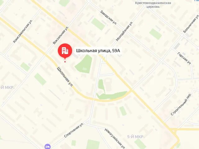 Аптека пикалево. Аптека пикалево