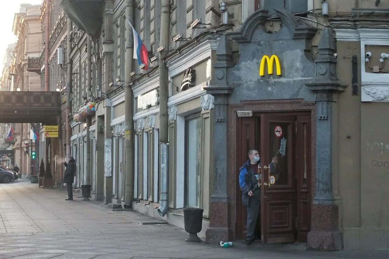 Банк открытие головной офис. Открыть спб. Открыть спб. Питер в ноябре. Открыть спб.