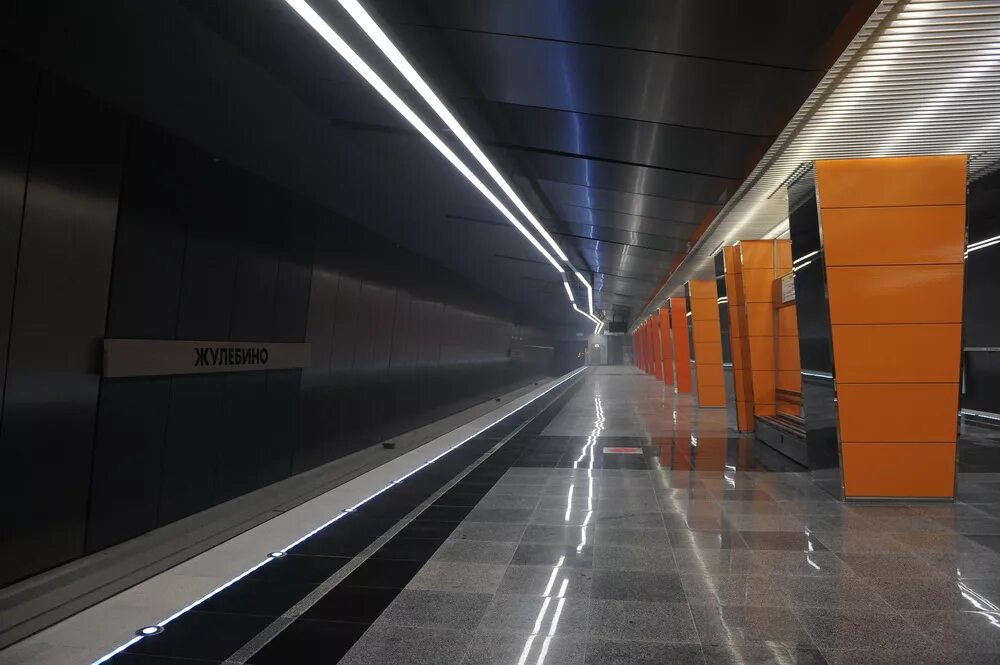 Рядом с метро жулебино. Станция метро жулебино. московский метрополитен станция жулебино. станция метро жулебино ecobox. метро жулебино фото.