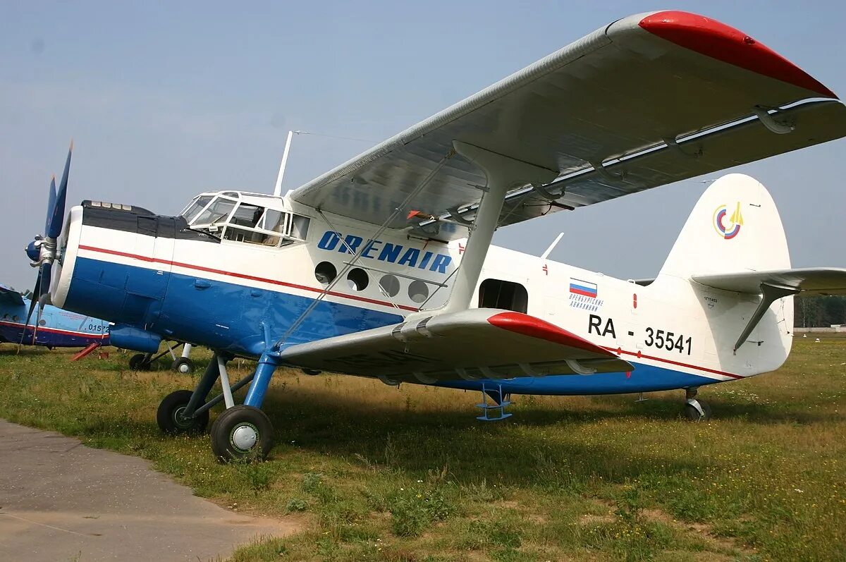 Метавиа 2