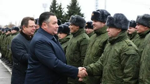 Операция тверь