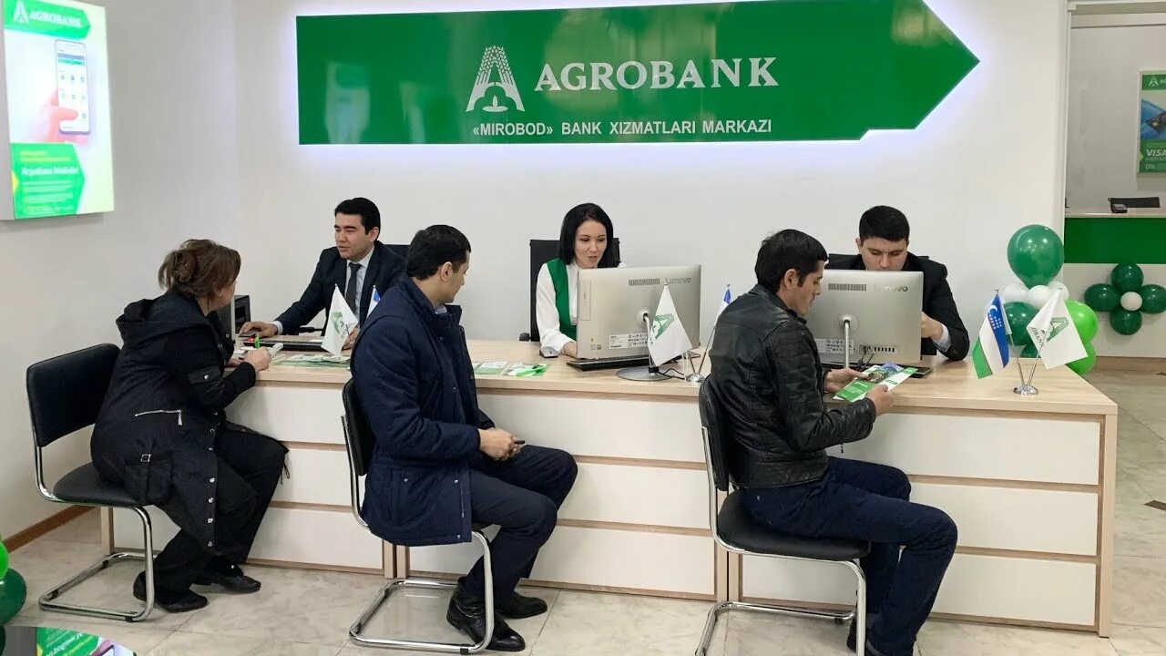 E xuquqshunos uz. Банк Агробанк. Агробанк логотип. Агробанк Узбекистан. Агробанк филиалы.
