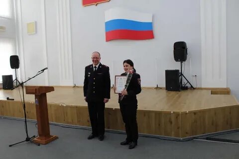 Кр 2024