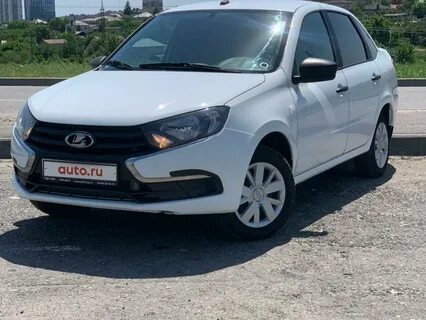 Авито волгоград гранта