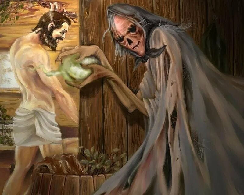 Билибин нечистая сила. Грайи в греческой мифологии. Злые духи славянской мифологии. Бабайка славянская мифология. Баба яга славянская мифология арт.