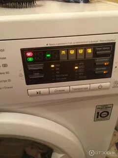 Lg direct drive 6.5 kg