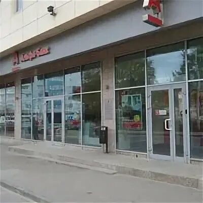 Альфа банк сокол