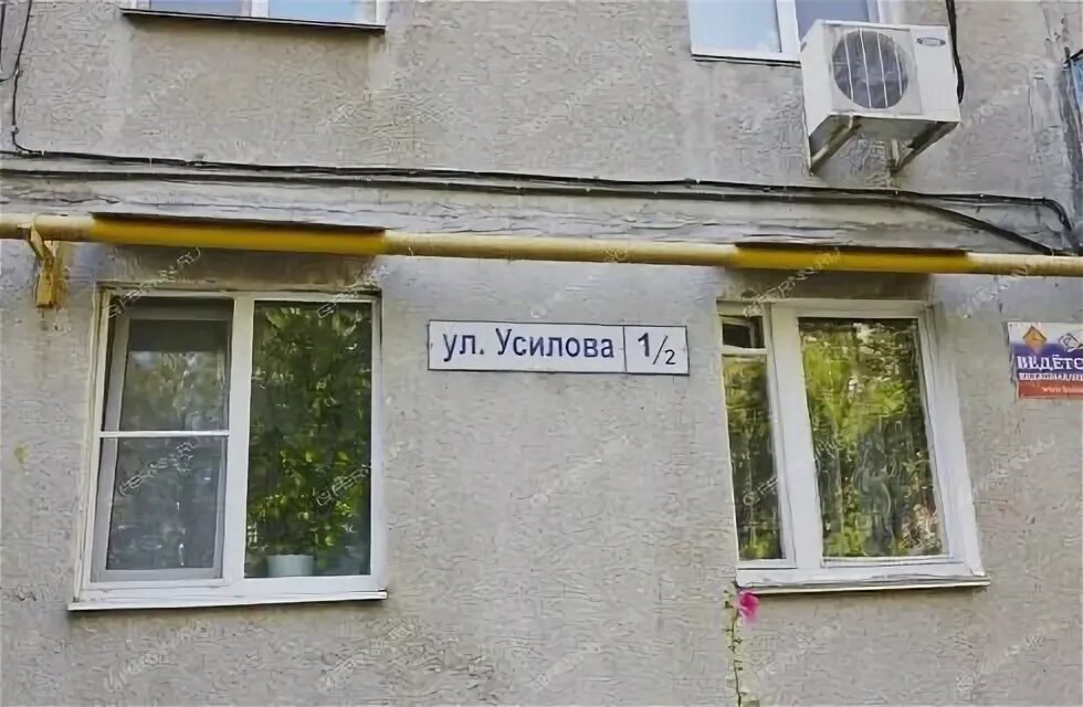 Ул. Героя Советского Союза Усилова, 10 - Нижний Новгород