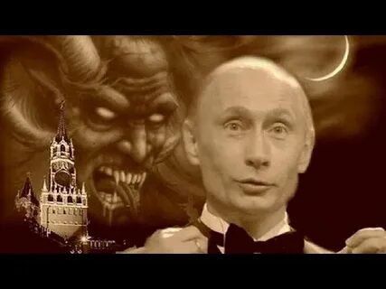 Демонизация песня