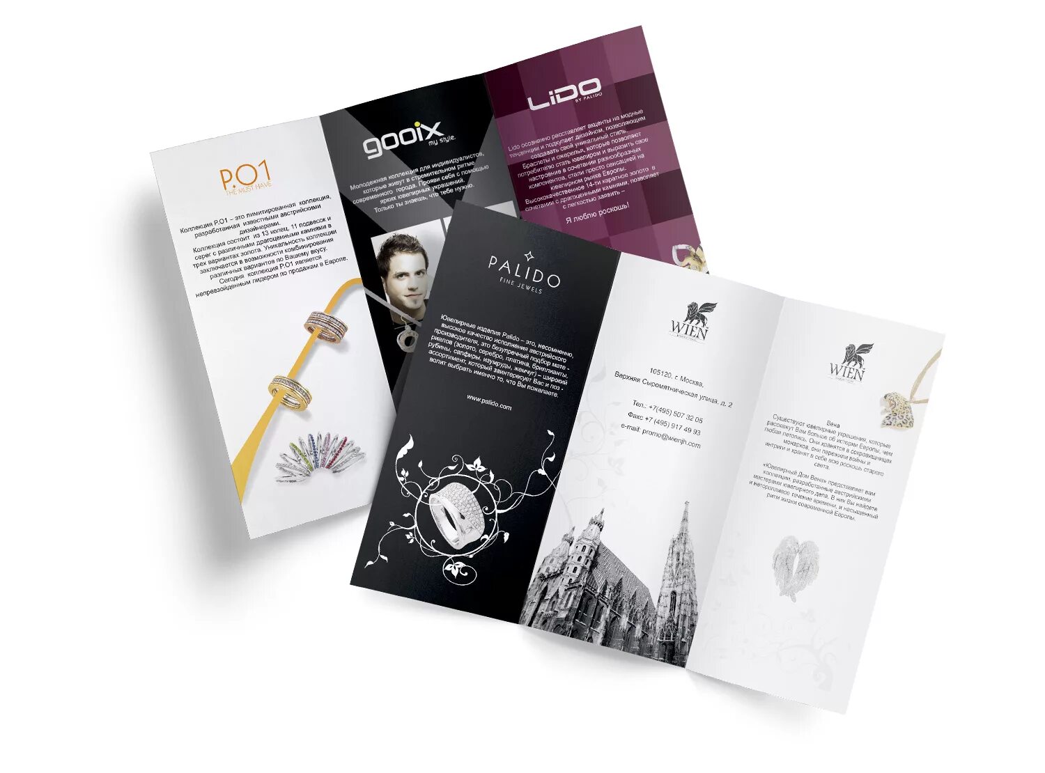 Фирменный буклет. Брошюра 16 полос. Фирменная листовка. Modern corporate anniversary design. Фирменная листовка.