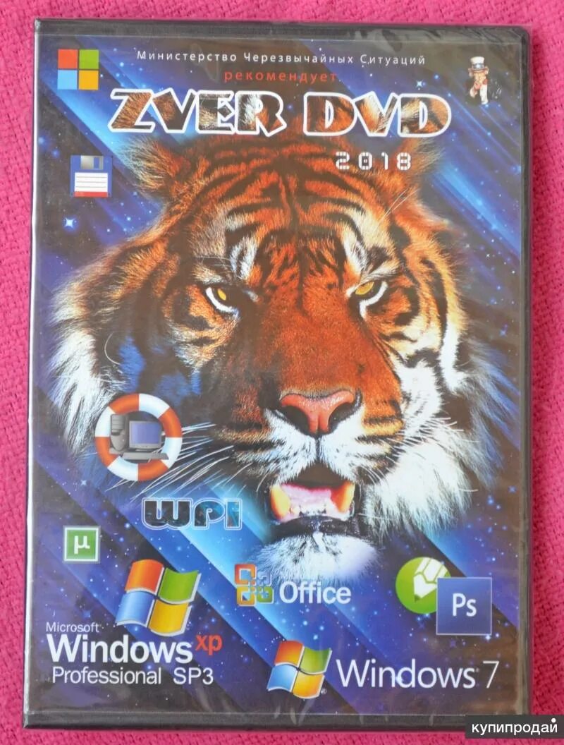 Виндовс 7 зверь. Диск zver DVD. Виндовс zver DVD. Зверь двд. Виндовс хр зверь диск.