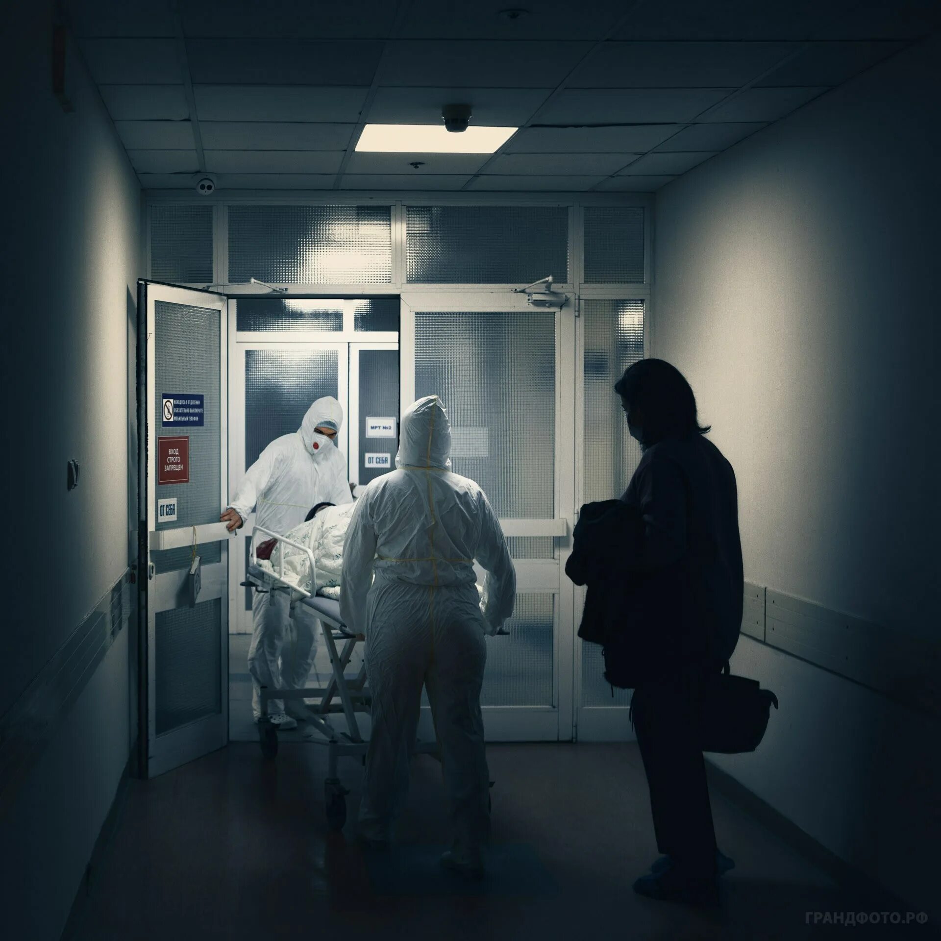 Красная зона. Красная зона. Красная зона киров. Красная зона телефон. Красная зона сериал 2021.