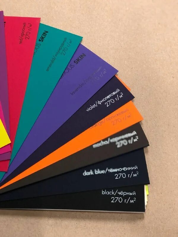 Типография 4 цвета. Типография 4 цвета. Типография 4 цвета. Типография 4 цвета. Часы работы типографии в феодосии.