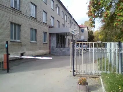 Пер уральский