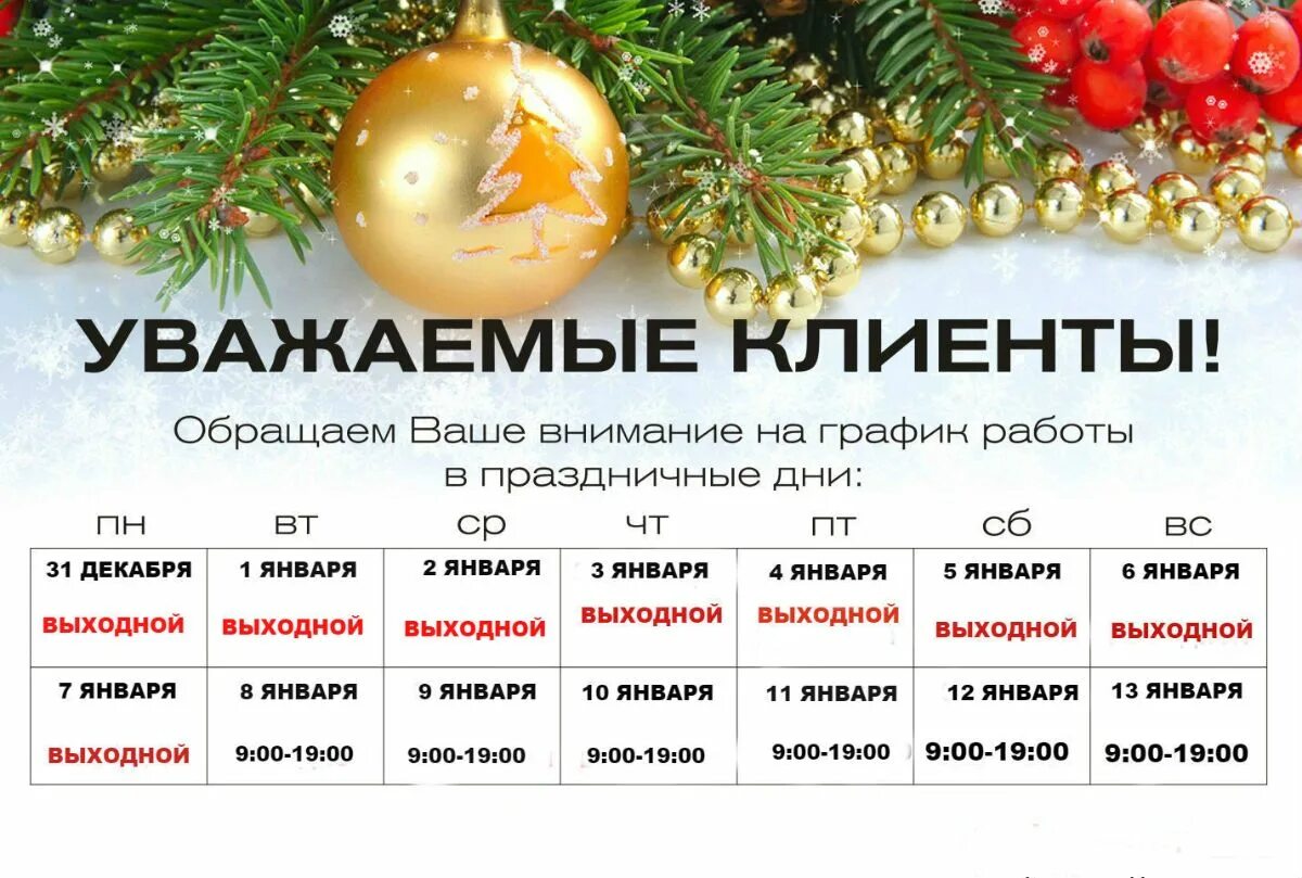 Запчасти ниссан в Красноярске. Магазин запчастей. Запчасти Nissan. Магазин запча