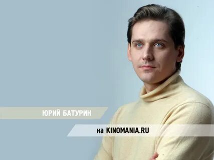Брат юрия батурина