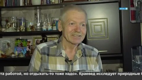 Хрусталев котлас