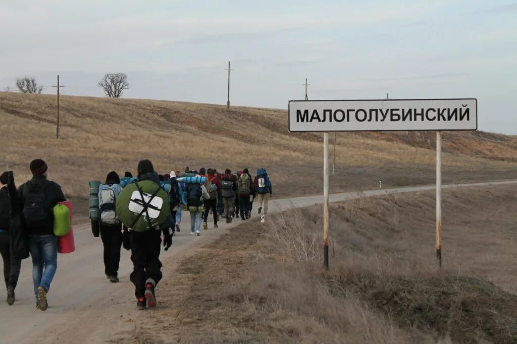 Погода в ст восточная усть. Малоголубинский Волгоградская область. Хутор Малоголубинский Волгоградская область. Хутор Малоголубинский Волгоградская область Калачевский район. Хутор Большенабатовский Калачевского района Волгоградской области.