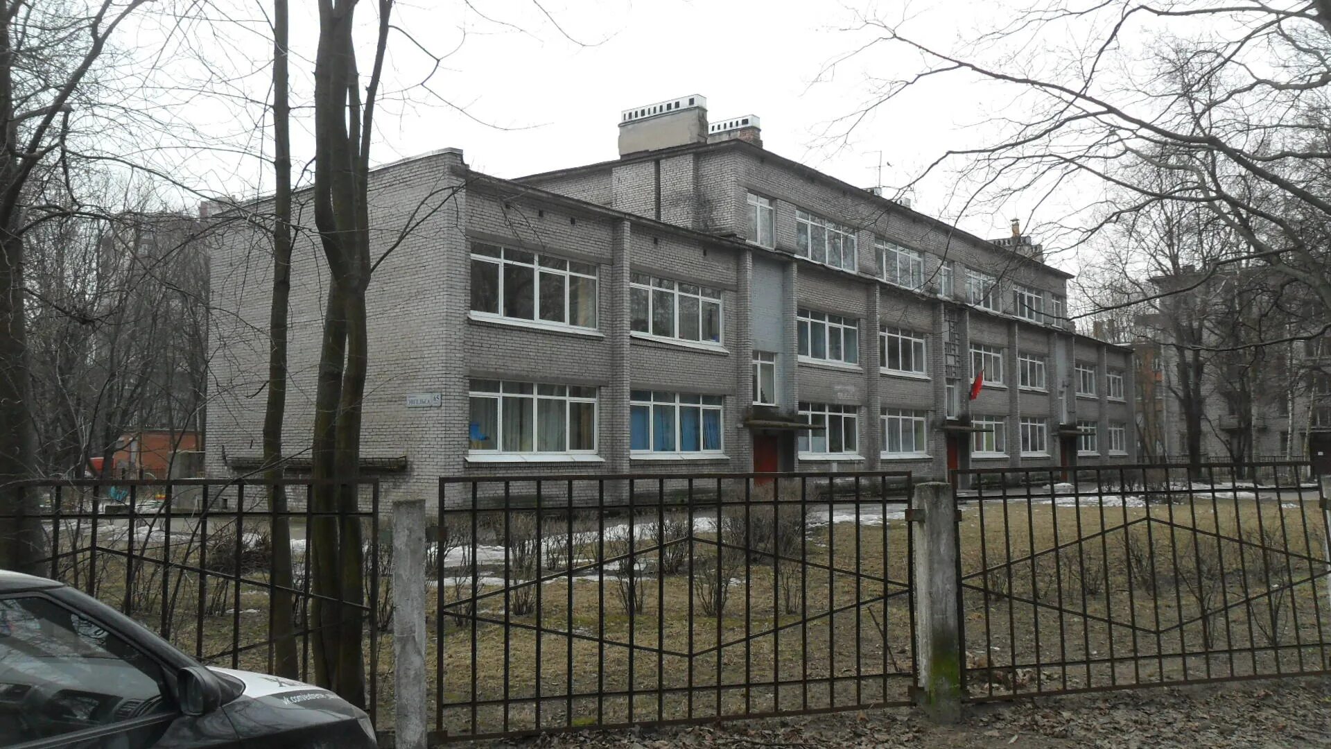 Детский сад 65 королева 57. Детский сад 65 спб. Детский сад 65 петербург. Детский сад 65 петербург. Детский сад 65 петербург.