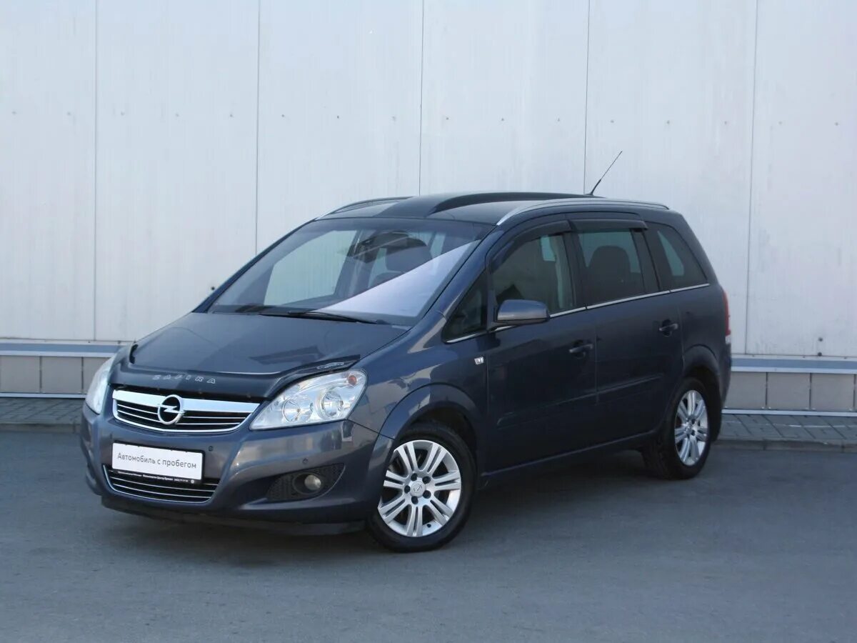 Купить опель зафира б дизель. Опель Зафира 2009. Opel Zafira b 2009. Опель Зафира b 2009. Опель Зафира б 2009.