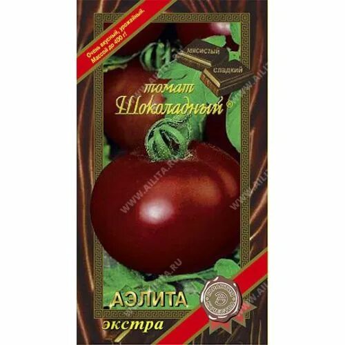 Томат испанский темно-малиновый. Томат золушка шоколадная. Томат золушка шоколадная отзывы. Золушка томат описание. Томат золушка шоколадная отзывы.