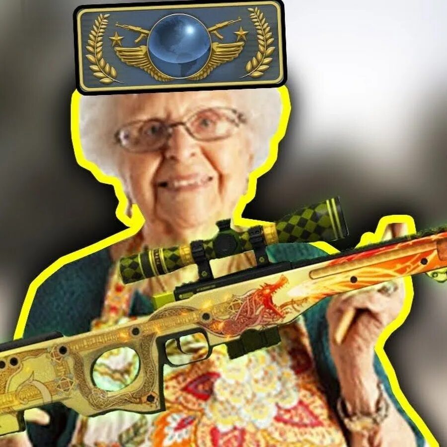 Бабка с калашом. Бабушка с автоматом мем. Баба зина аватарка. Бабушка с рпг. Пенсионер с ружьем.