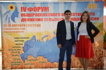 Рп5 егорлыкская на неделю