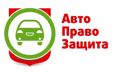 Автоправо