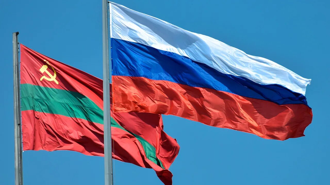 Кем признан приднестровье. Приднестровье русский флаг. молдова россия приднестровье. россия признает приднестровье. независимость приднестровья.