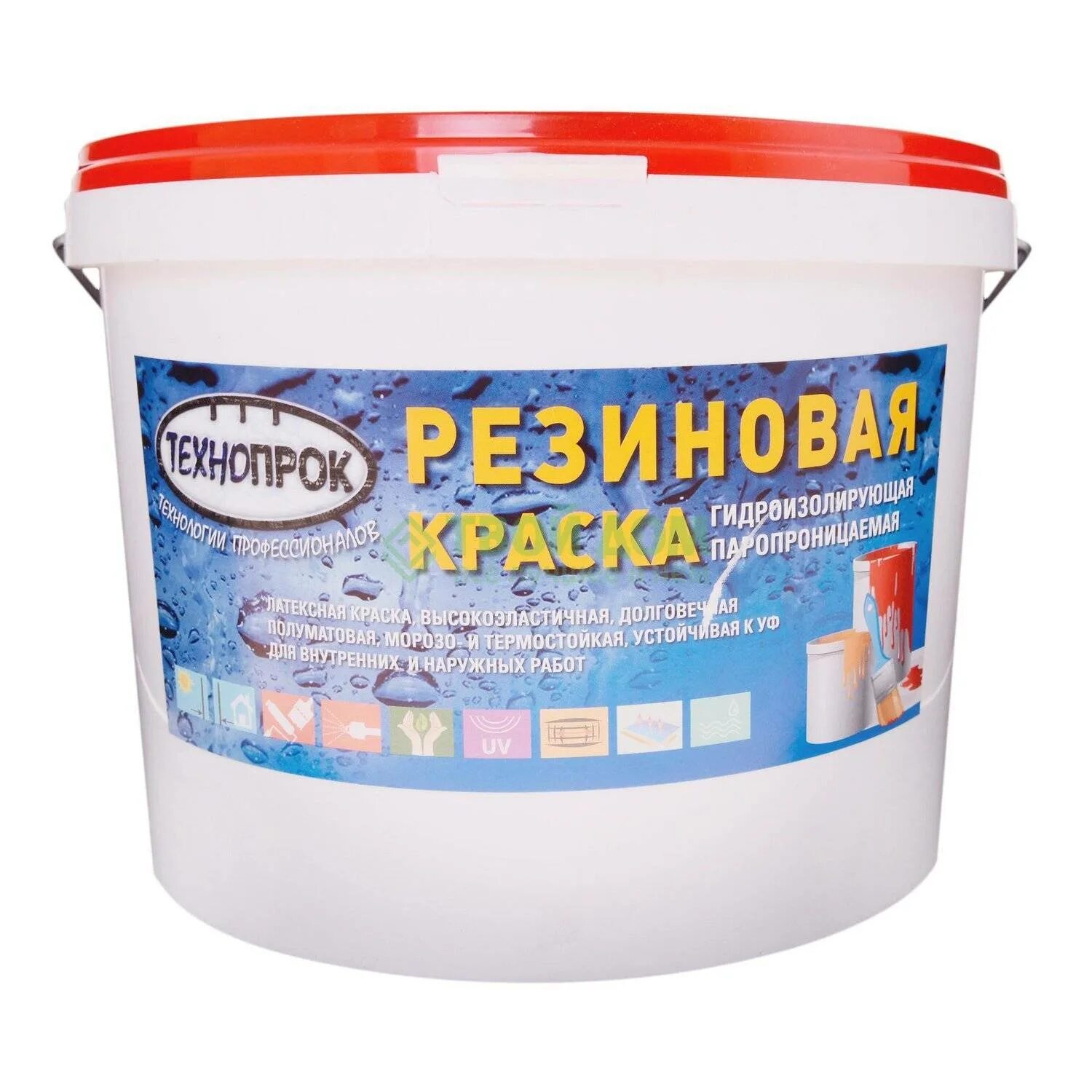 Краска фасадная по дереву укрывная топленое молоко. Краска эксперт резиновая (9л. Резиновая краска по штукатурке. Резиновая краска для бетона. Краска резиновая f310 "оптимист".