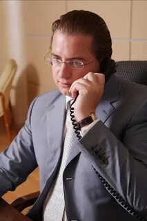 Банкир человек