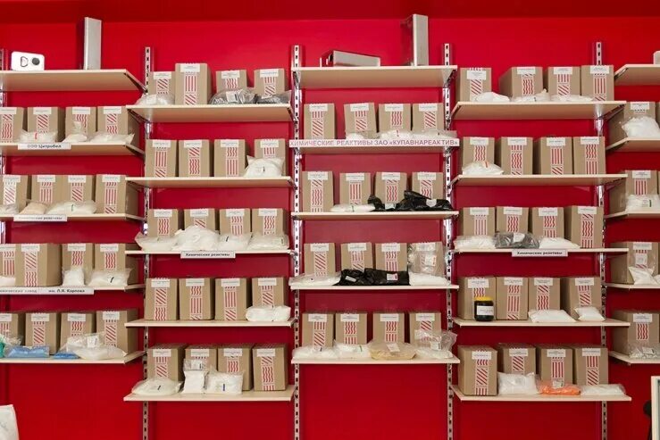 старая купавна дорожная 12 стр 1. склады для хранения пестицидов. зао база 1 химреактивов". улица дорожная 4 старая купавна. старая купавна ул.