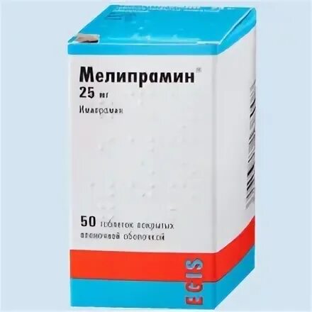 Имипрамин инструкция по применению цена отзывы. Мелипрамин ТБ 25мг n50. Мелипрамин 250. Антидепрессант Мелипрамин. Мелипрамин 2.5.