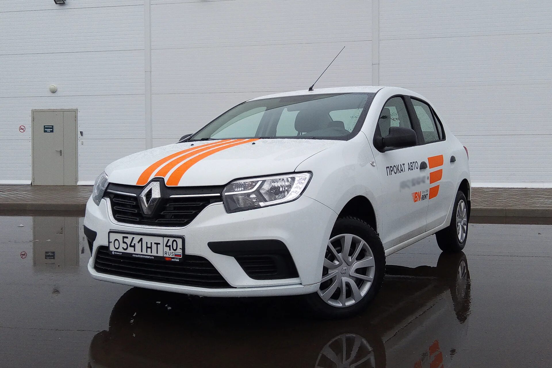 комтранс аренда авто. бн рент. прокат автомобилей реклама. бн рент. коммерческий транспорт.