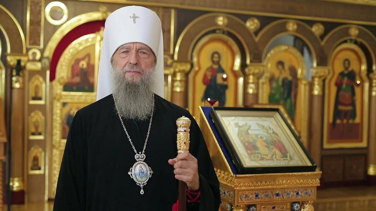 Митрополит саранский и мордовский. 2 мая, в великий четверг, митрополит саранский..