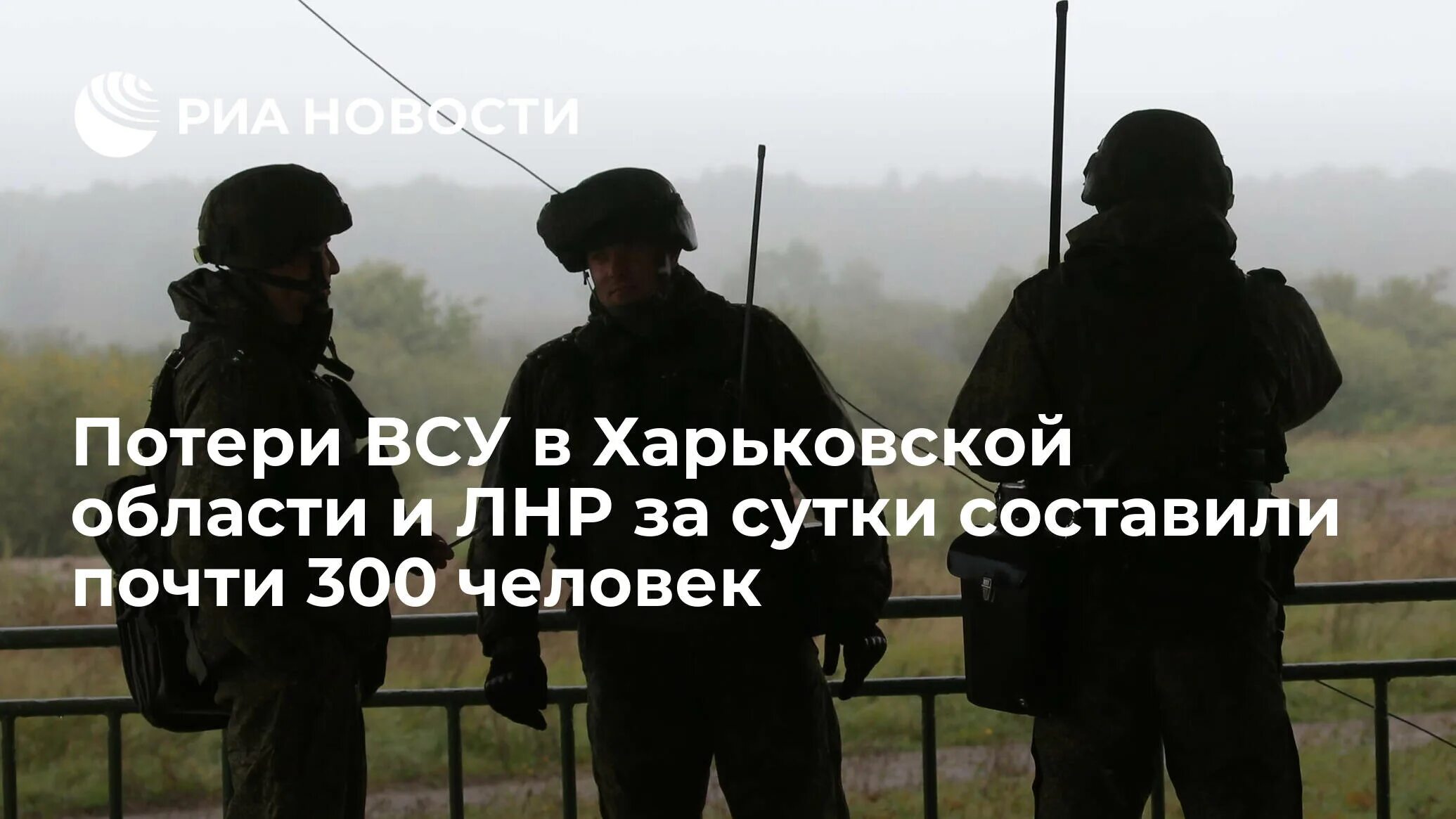 Возраст добровольцев на спецоперацию