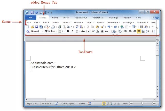 Microsoft Word 2010 Интерфейс. Office 2010 Интерфейс. Интерфейс окна MS Word 2010. Microsoft Office 2010 Интерфейс. Word 2010 бесплатный ключ