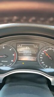 Максимальное частота двигателя
