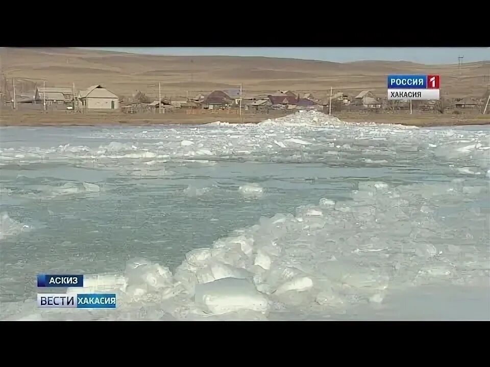 Поселок аскиз республика хакасия. Магазин центральный аскиз. Погода аскизе на неделю хакасия. Аскиз (село). Поселок аскиз хакасия.