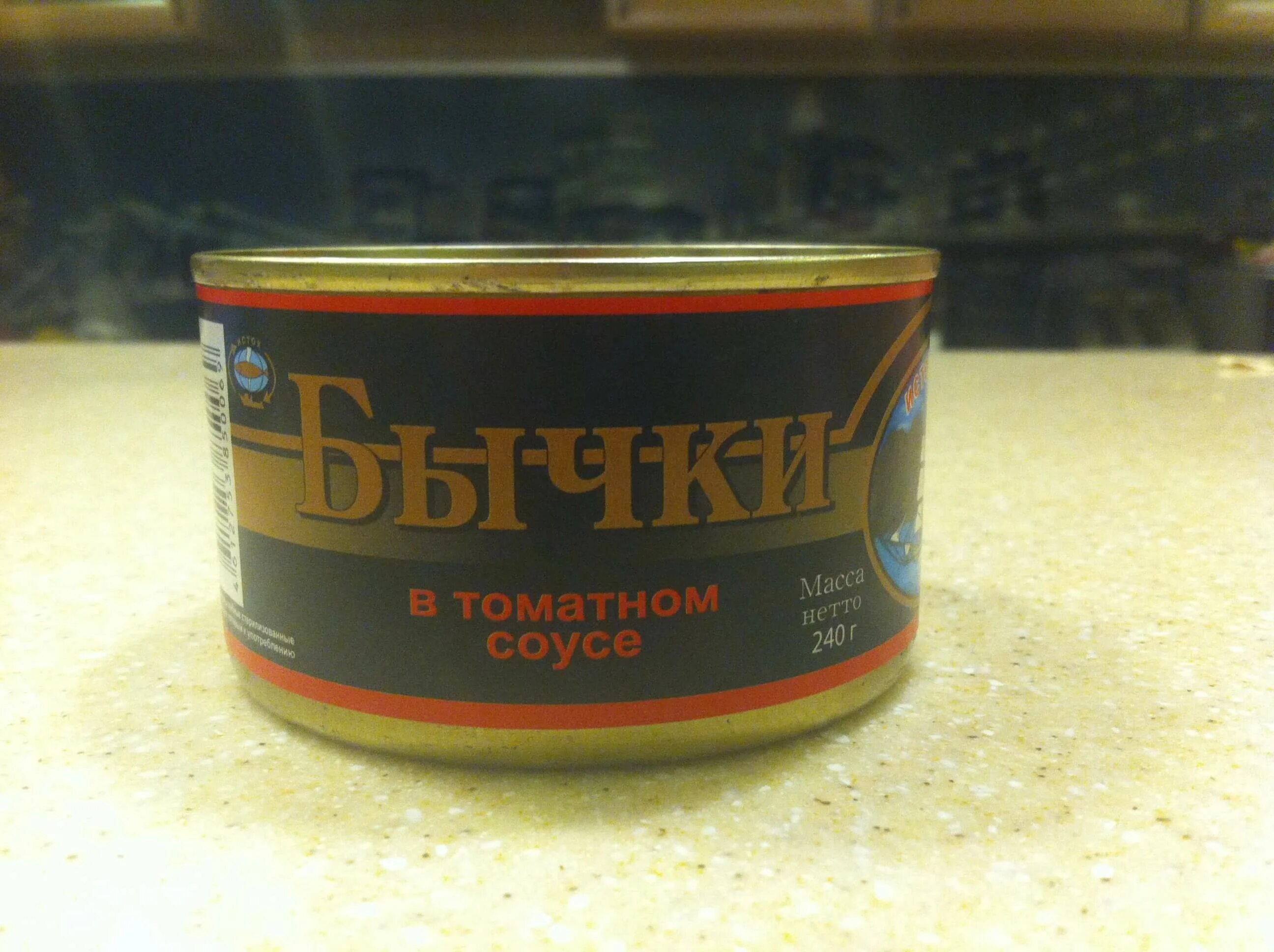 Килька в томатном соусе исток идеал 240г. Бычки исток. Килька исток в томате 240. Исток идеал. Скумбрия ндм 240.
