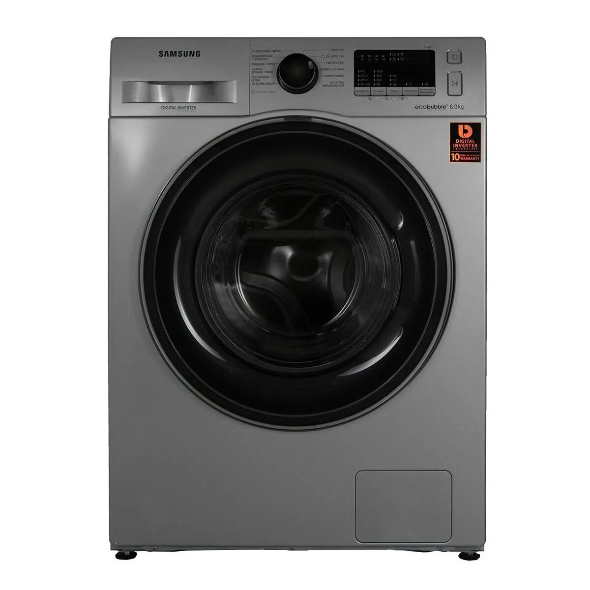 Стиральная машина samsung ww70ag5s21celp белый. Samsung ww80r42lhes. Стиральная машина Samsung ww80r42lhes, серебристый. Самсунг стиральная машина r42. Samsung ww70t3020bs/LP