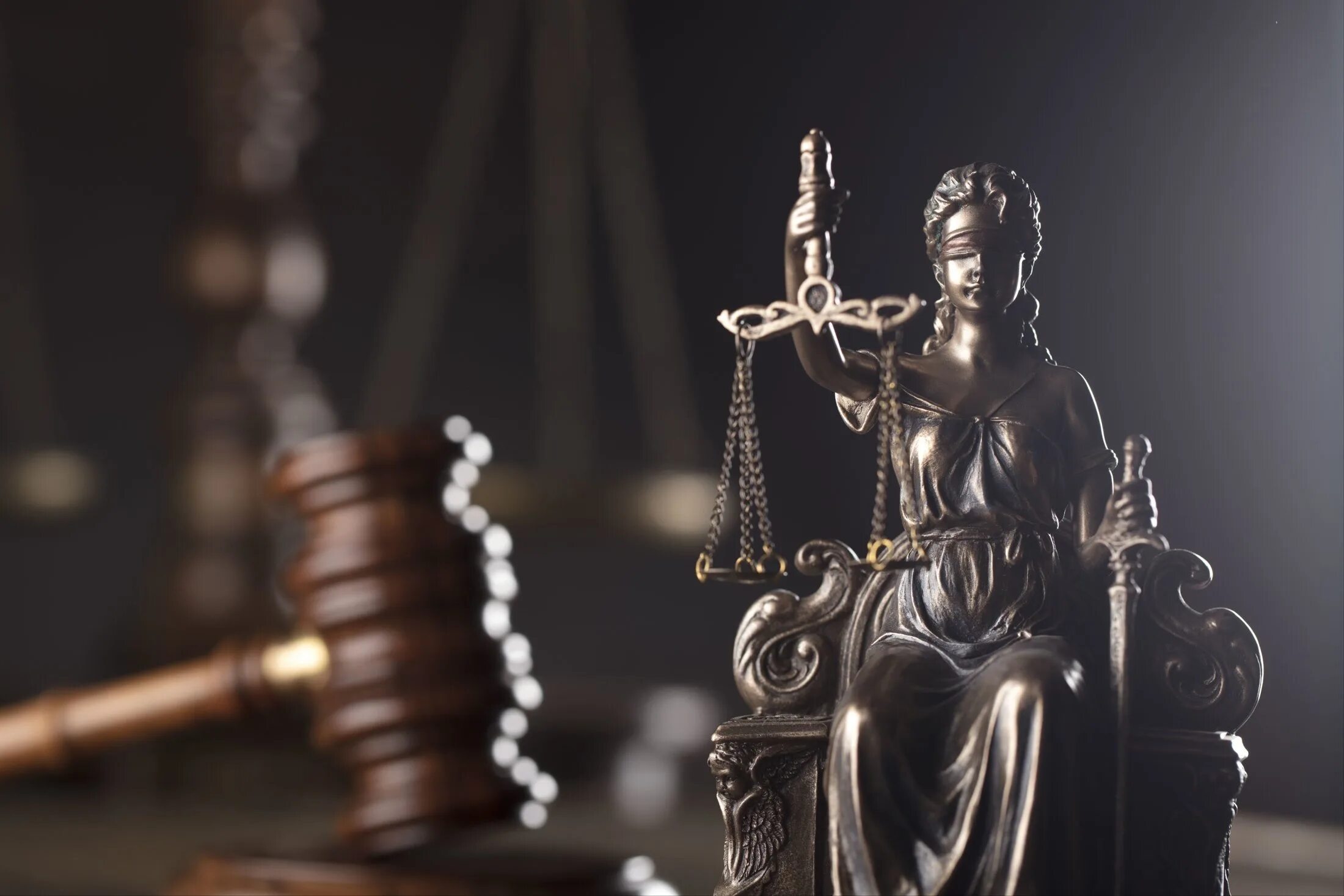 третейское судопроизводство. фемида. юридические услуги. юридическая консультация. юридическая тематика.