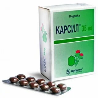 Лекарство от печени название