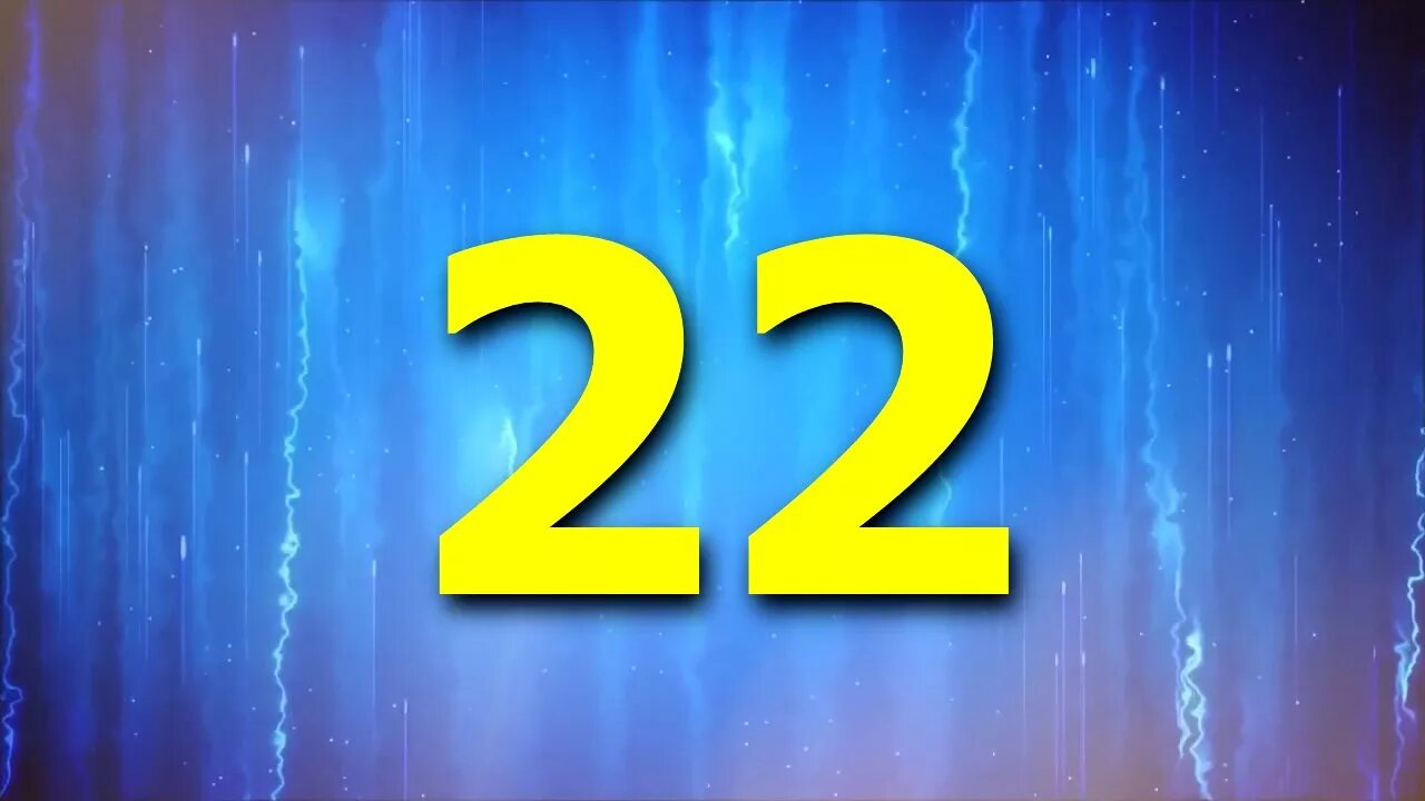 22 число ноябрь