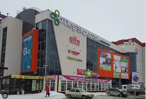 Тц альфа